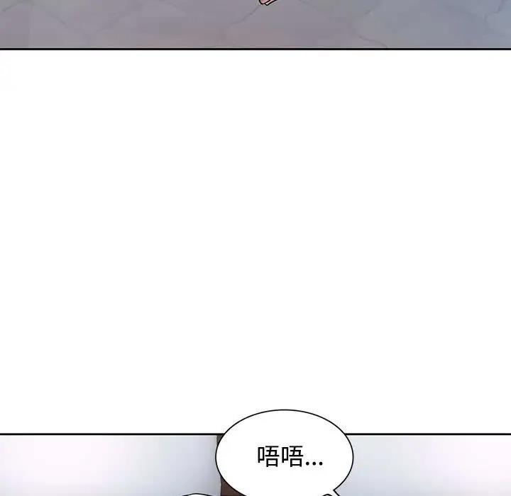 第6话 - 第35.jpg页
