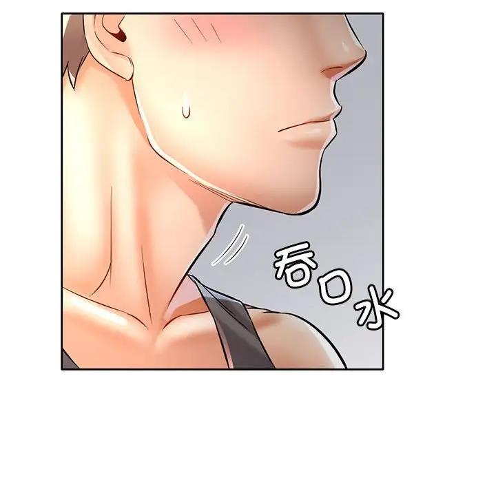 第6话 - 第54.jpg页