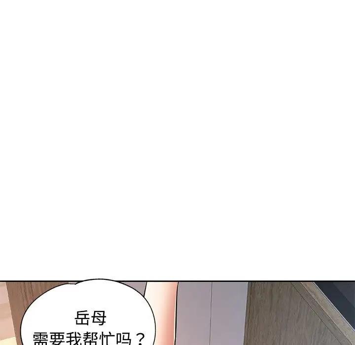 第6话 - 第55.jpg页