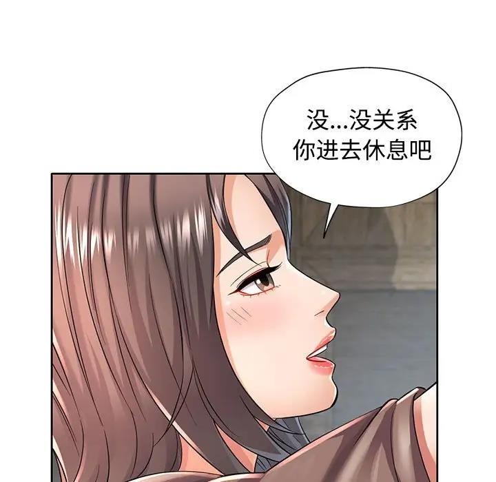 第6话 - 第59.jpg页