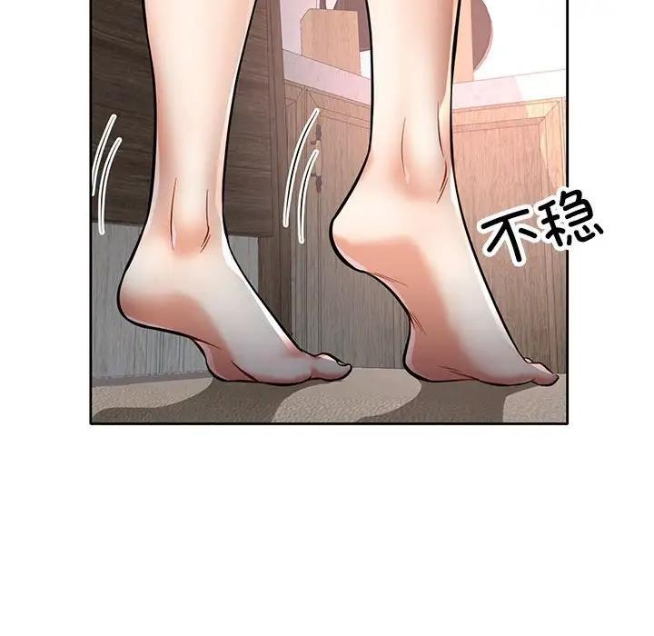第6话 - 第64.jpg页