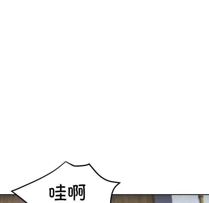第6话 - 第67.jpg页