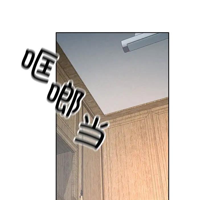 第6话 - 第70.jpg页