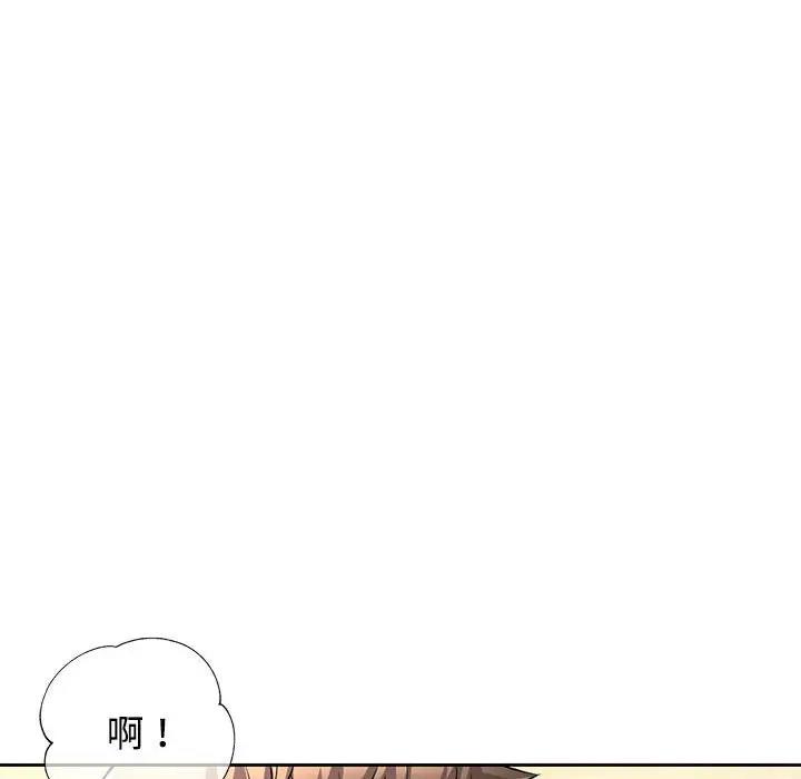 第6话 - 第80.jpg页