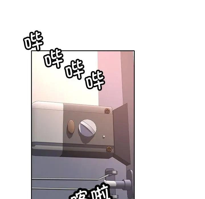 第6话 - 第122.jpg页