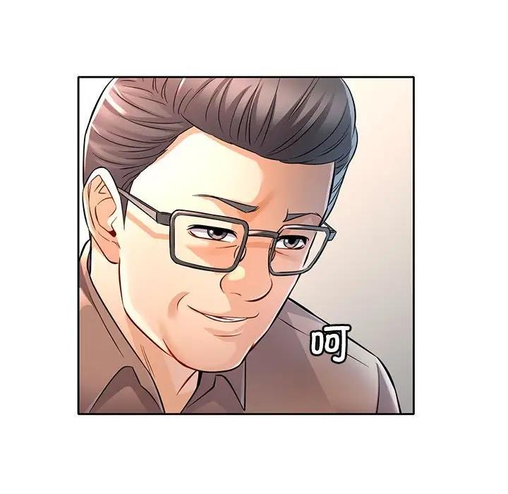 第6话 - 第136.jpg页