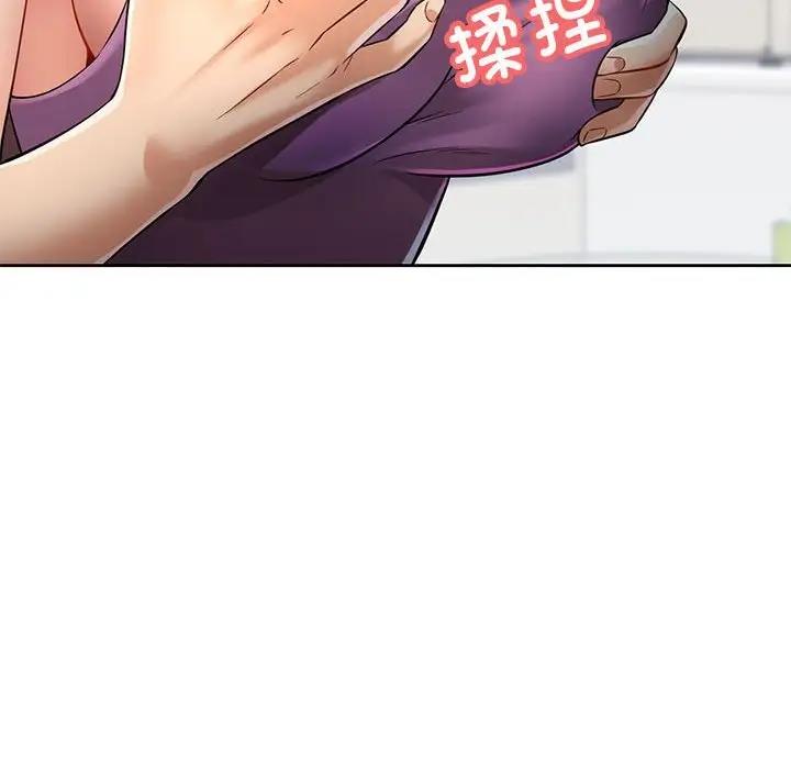第6话 - 第145.jpg页