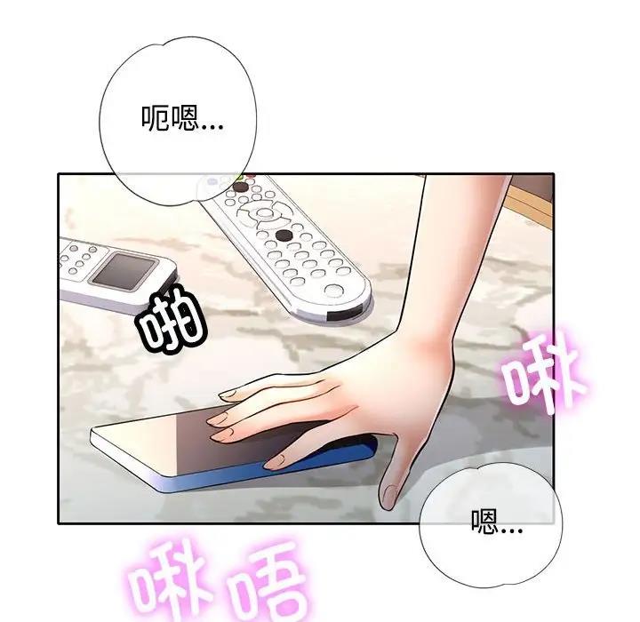 第6话 - 第149.jpg页