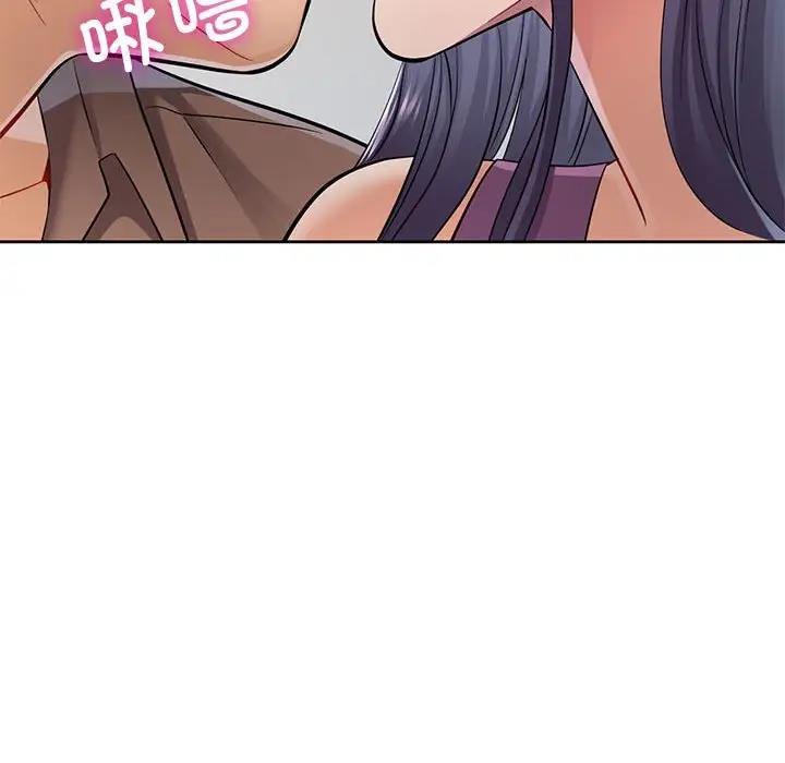 第6话 - 第152.jpg页