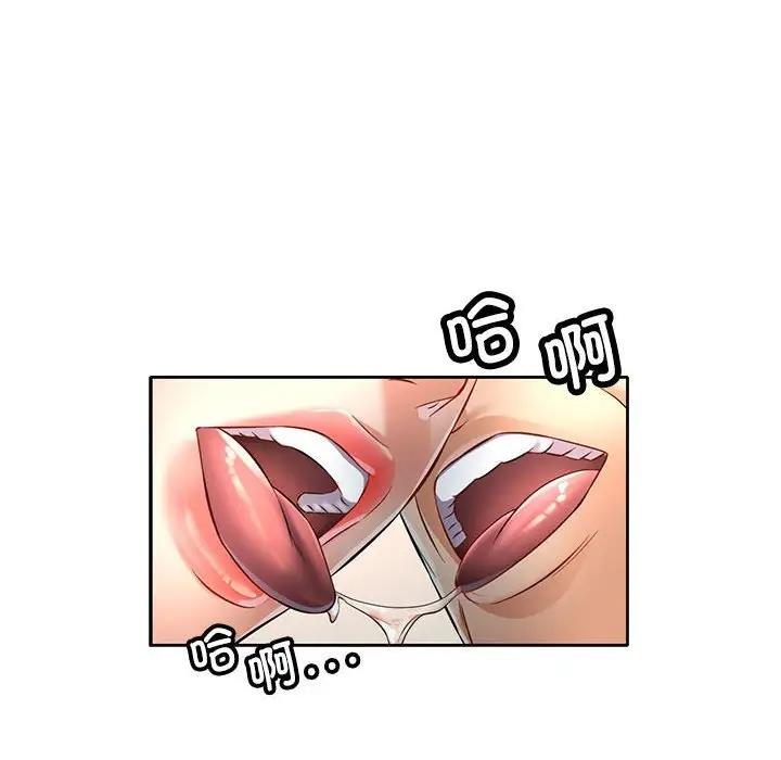 第6话 - 第156.jpg页