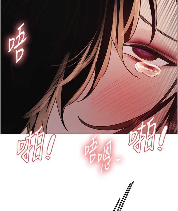 第2季 第27话-你在担心老婆被抢走吗?♥ - 第2.jpg页