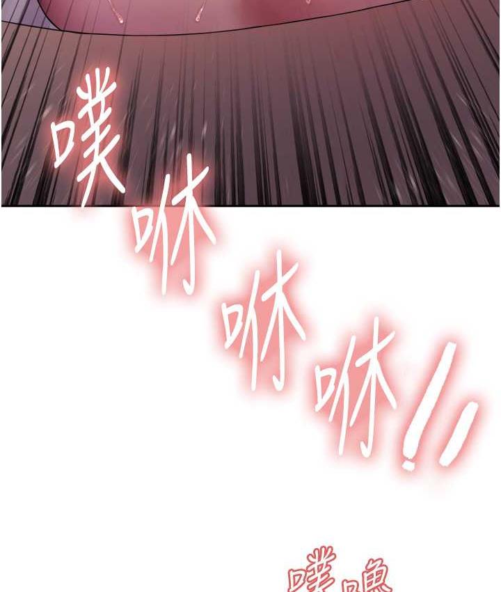第2季 第27话-你在担心老婆被抢走吗?♥ - 第6.jpg页