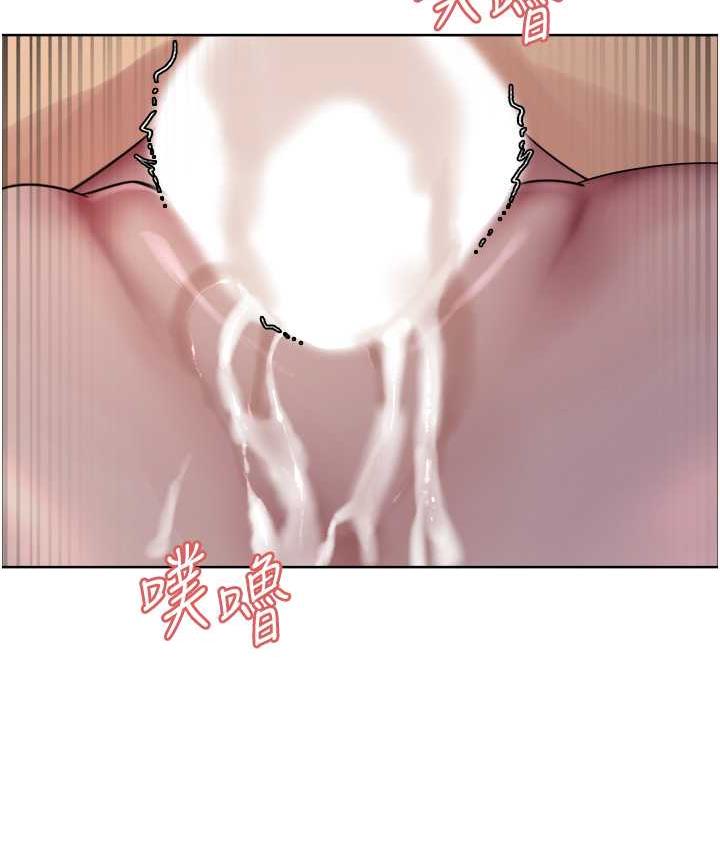 第2季 第27话-你在担心老婆被抢走吗?♥ - 第7.jpg页