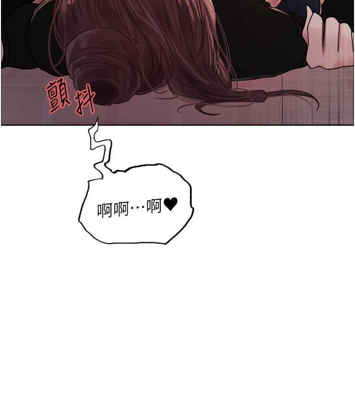 第2季 第27话-你在担心老婆被抢走吗?♥ - 第9.jpg页