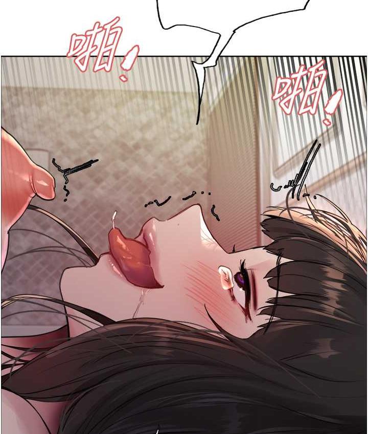 第2季 第27话-你在担心老婆被抢走吗?♥ - 第21.jpg页