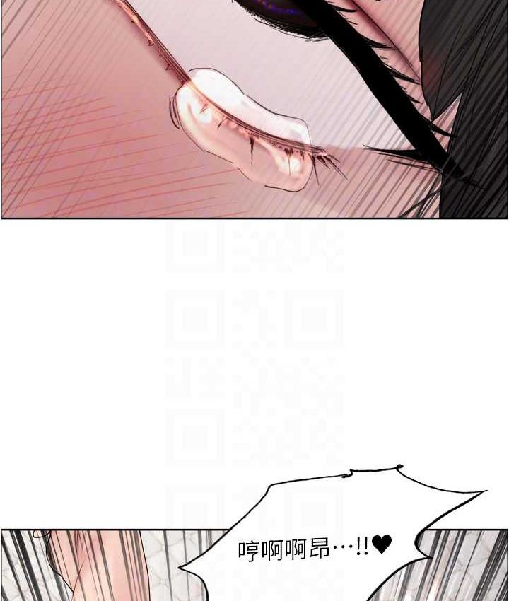 第2季 第27话-你在担心老婆被抢走吗?♥ - 第39.jpg页