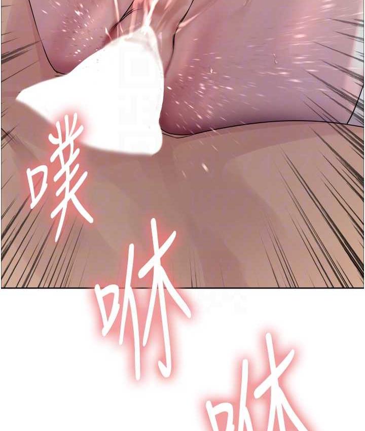 第2季 第27话-你在担心老婆被抢走吗?♥ - 第41.jpg页