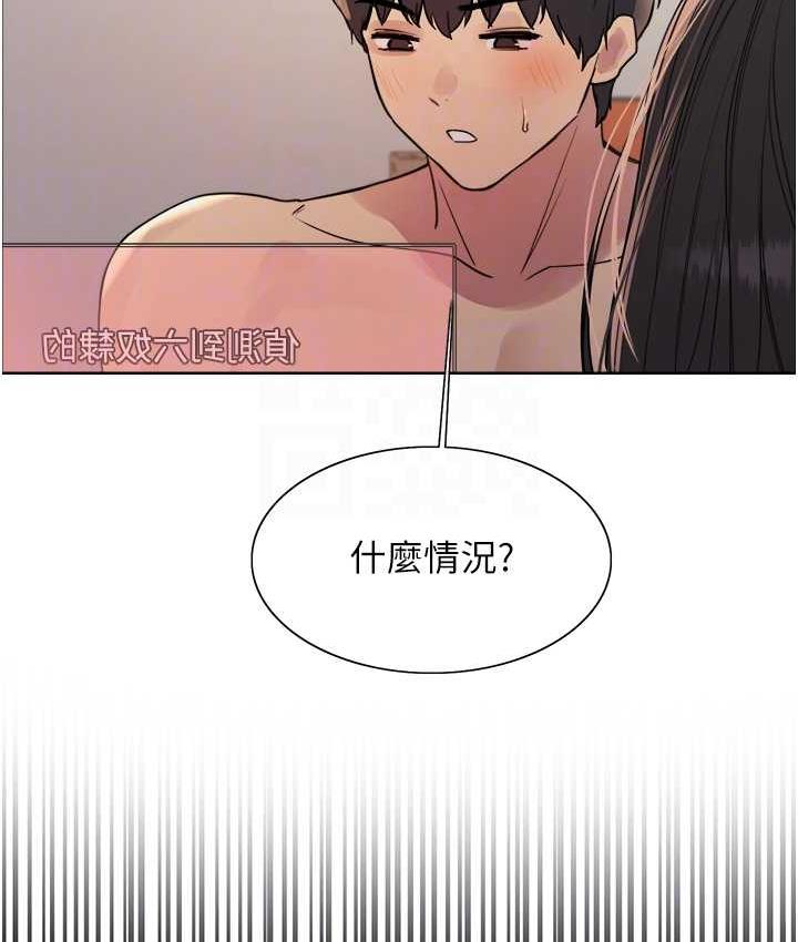 第2季 第27话-你在担心老婆被抢走吗?♥ - 第54.jpg页