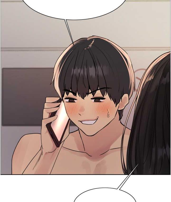 第2季 第27话-你在担心老婆被抢走吗?♥ - 第76.jpg页