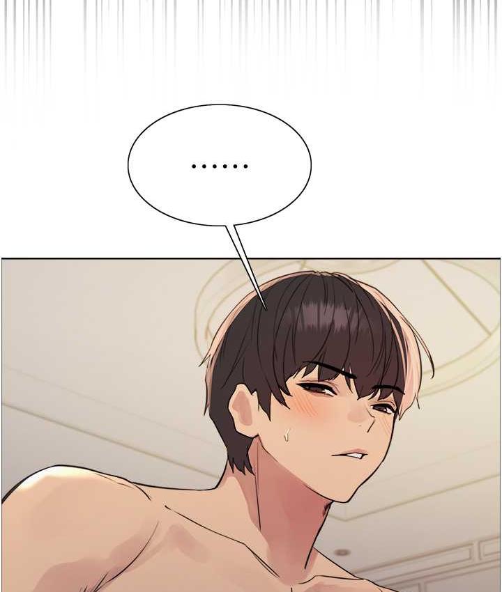 第2季 第27话-你在担心老婆被抢走吗?♥ - 第88.jpg页