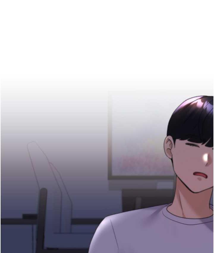 第44话-免费小穴使用券♥ - 第7.jpg页