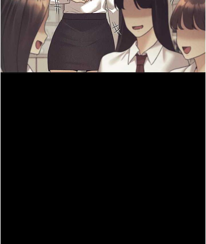 第44话-免费小穴使用券♥ - 第19.jpg页