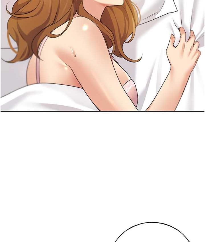 第44话-免费小穴使用券♥ - 第26.jpg页