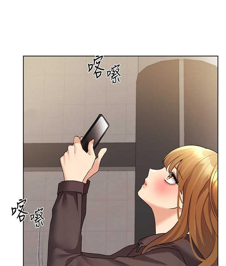 第44话-免费小穴使用券♥ - 第37.jpg页