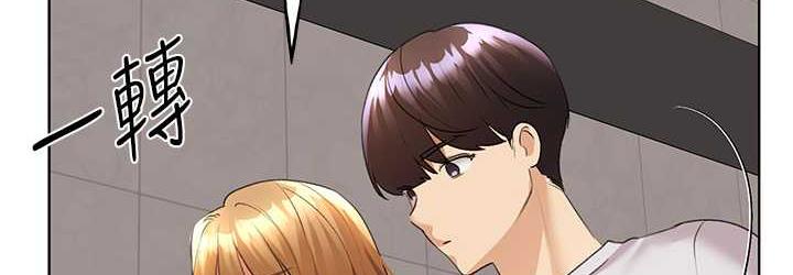 第44话-免费小穴使用券♥ - 第72.jpg页