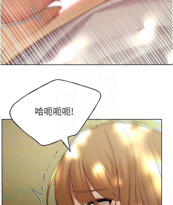 第44话-免费小穴使用券♥ - 第93.jpg页