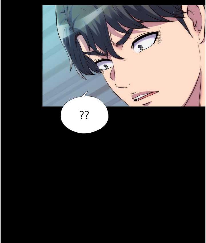 第42话-前妻凌虐计画 - 第8.jpg页