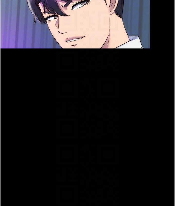 第42话-前妻凌虐计画 - 第64.jpg页