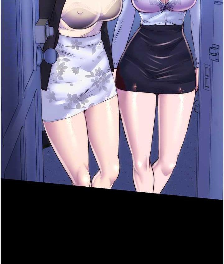 第42话-前妻凌虐计画 - 第67.jpg页