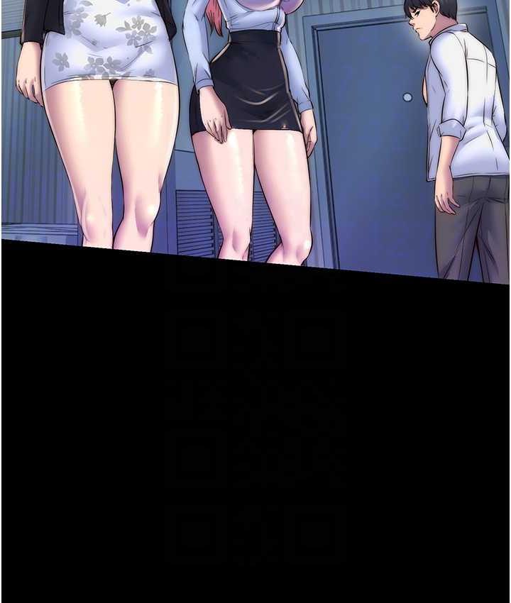 第42话-前妻凌虐计画 - 第71.jpg页