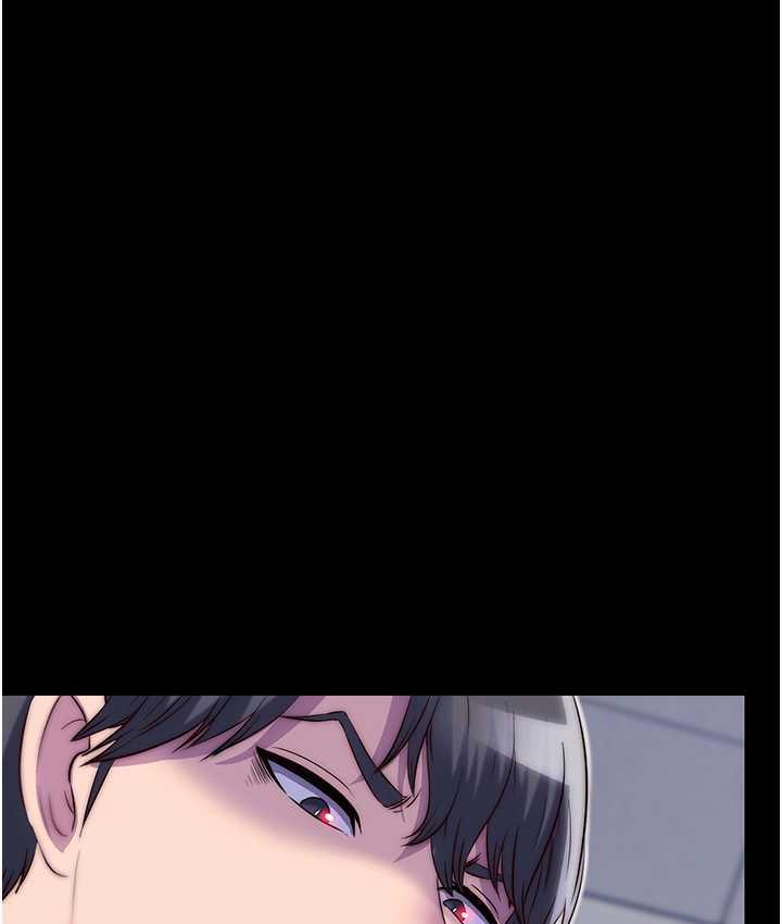 第42话-前妻凌虐计画 - 第119.jpg页