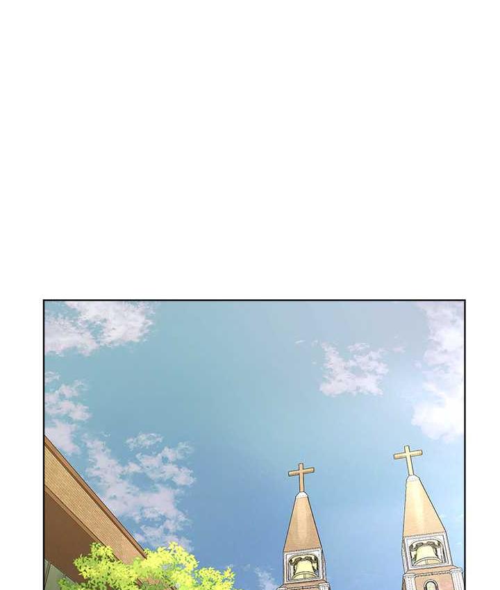 第36话-把妳妹妹交给我 - 第1.jpg页
