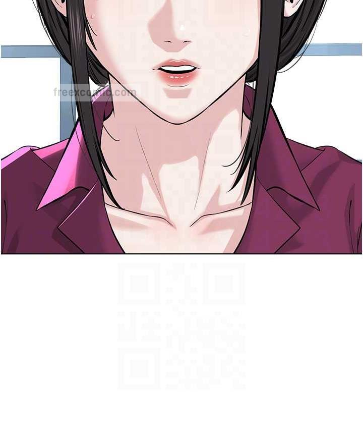 第36话-把妳妹妹交给我 - 第20.jpg页