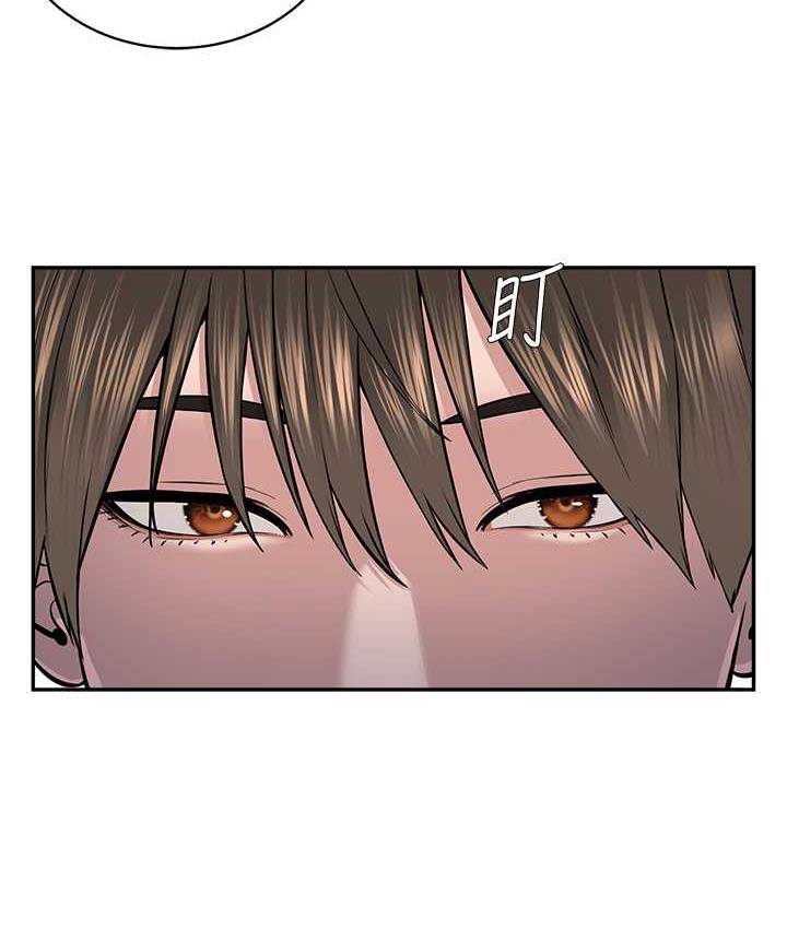第36话-把妳妹妹交给我 - 第27.jpg页