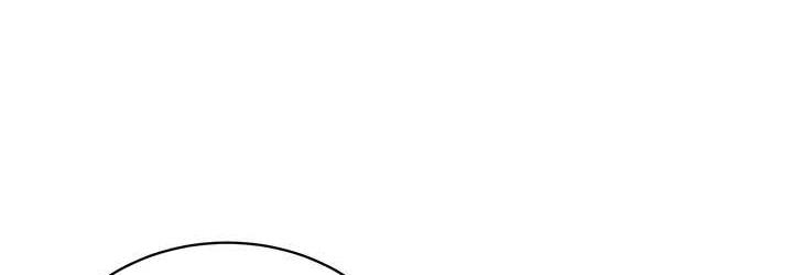 第36话-把妳妹妹交给我 - 第36.jpg页