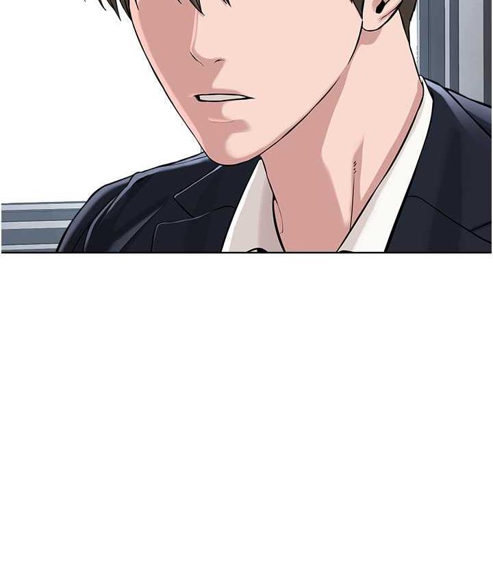 第36话-把妳妹妹交给我 - 第38.jpg页