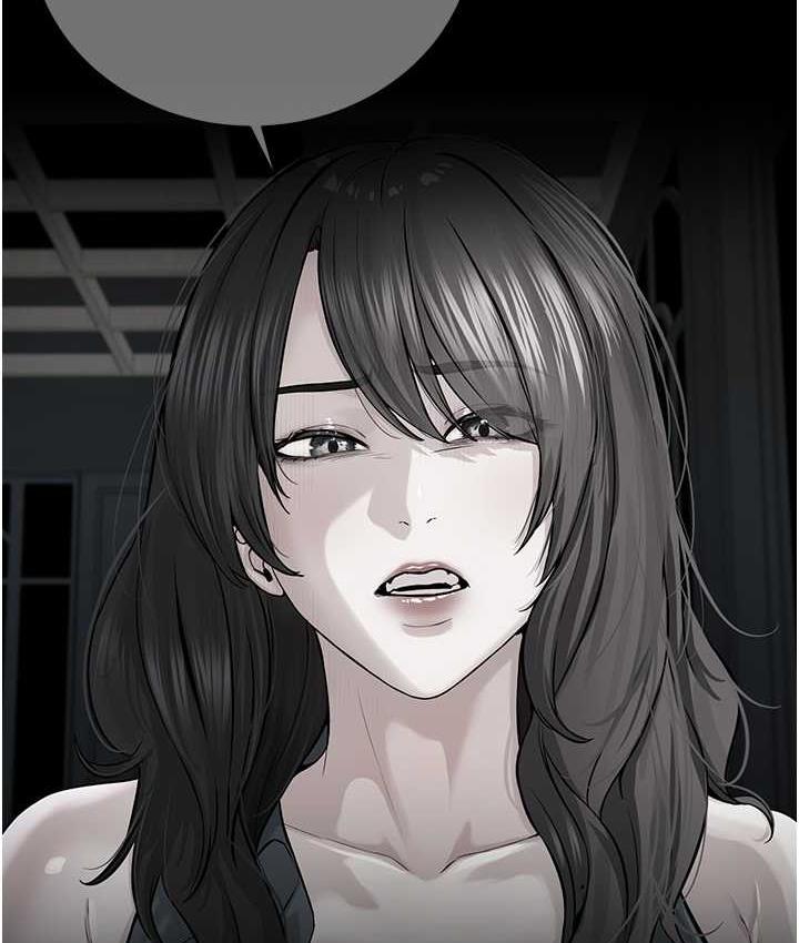 第36话-把妳妹妹交给我 - 第44.jpg页