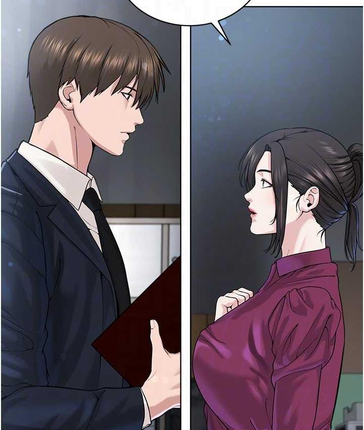 第36话-把妳妹妹交给我 - 第49.jpg页