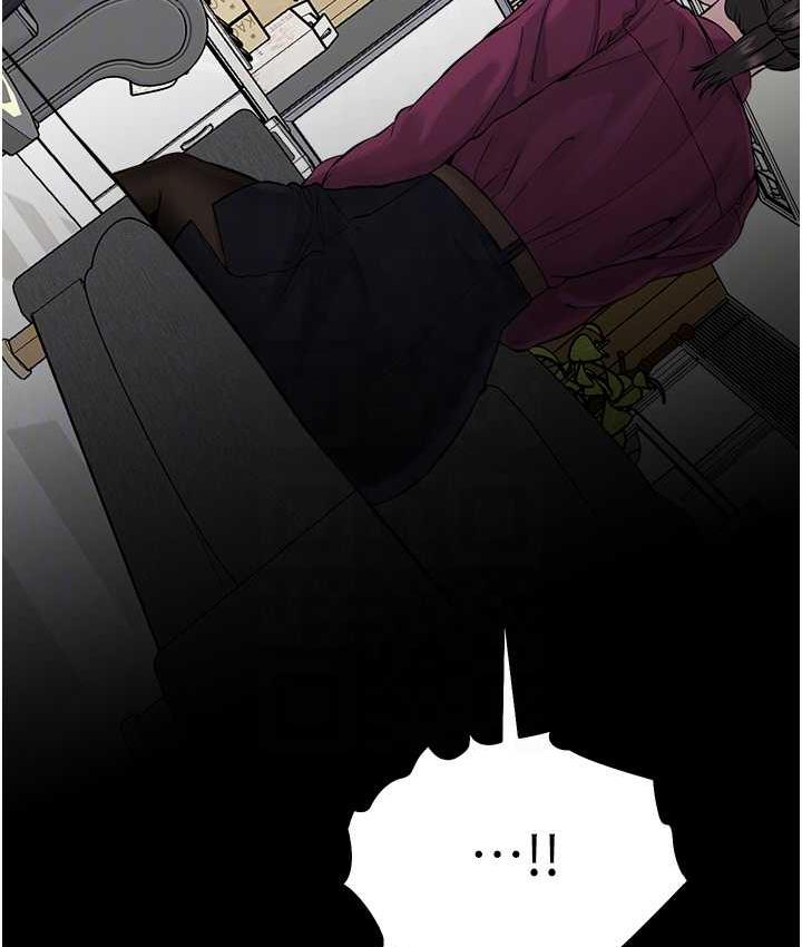 第36话-把妳妹妹交给我 - 第78.jpg页