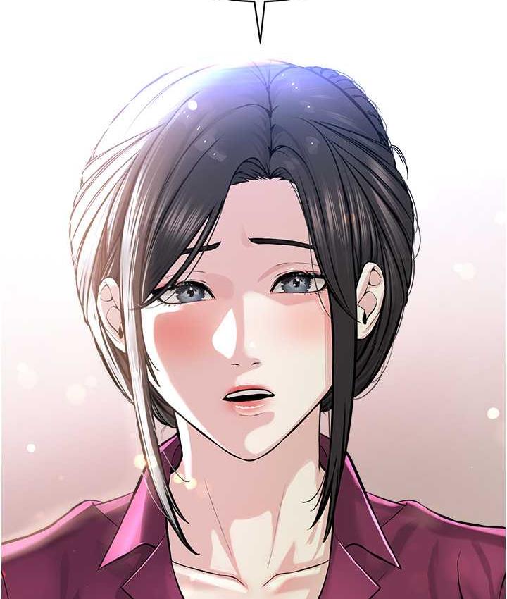 第36话-把妳妹妹交给我 - 第102.jpg页
