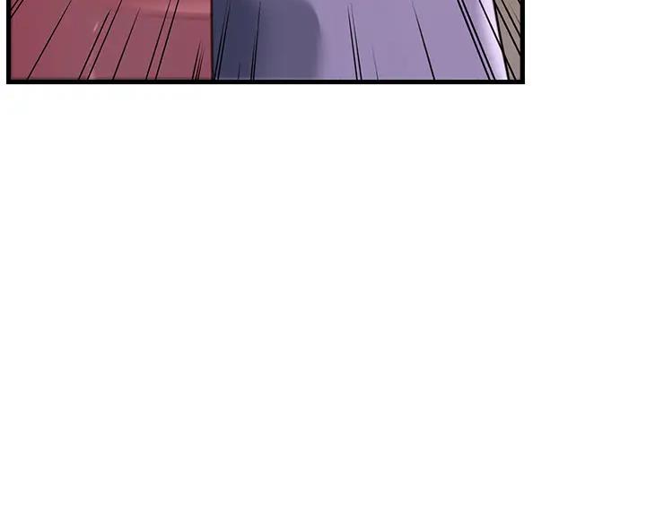 第36话-让人湿满地的神奇药膏 - 第18.jpg页