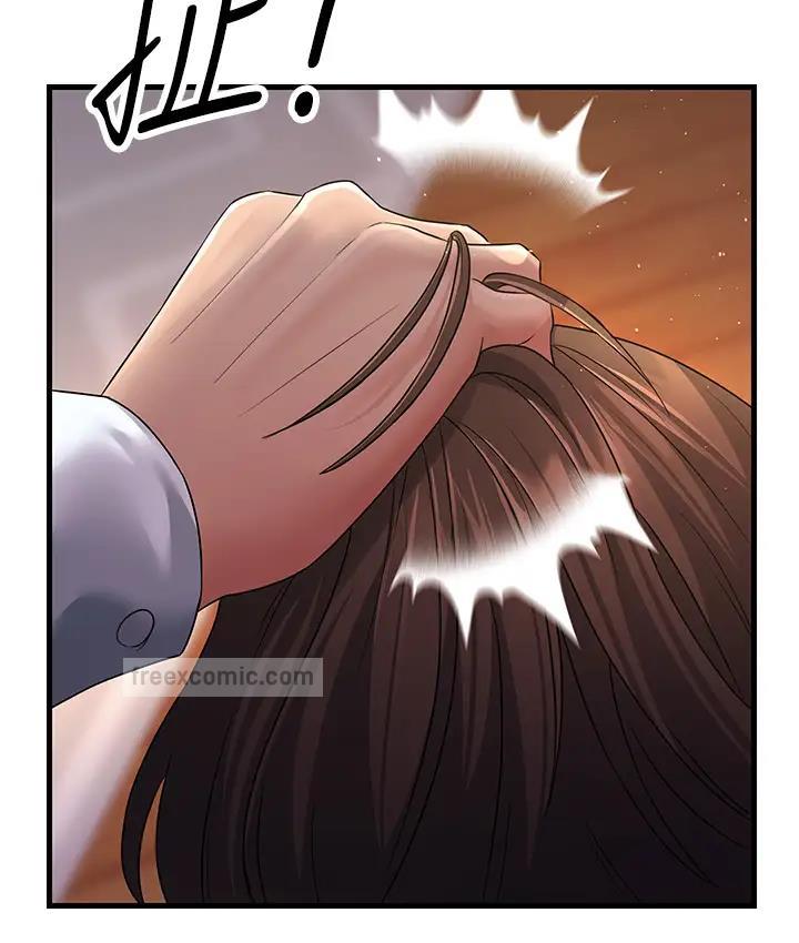 第36话-让人湿满地的神奇药膏 - 第40.jpg页