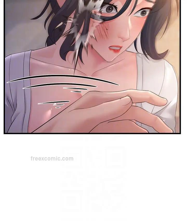 第36话-让人湿满地的神奇药膏 - 第80.jpg页