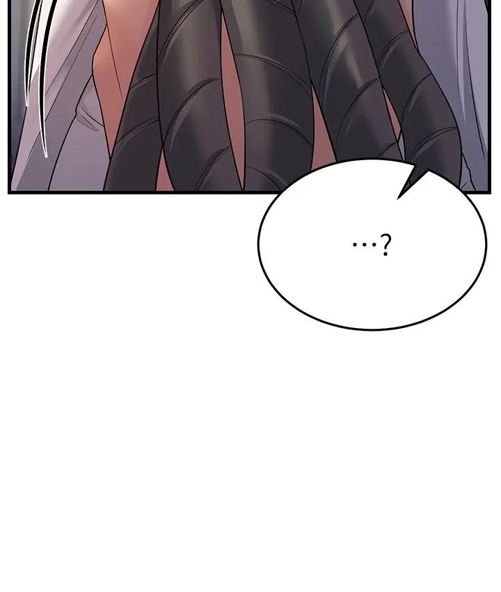 第36话-让人湿满地的神奇药膏 - 第107.jpg页