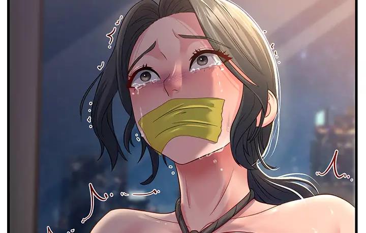 第36话-让人湿满地的神奇药膏 - 第141.jpg页