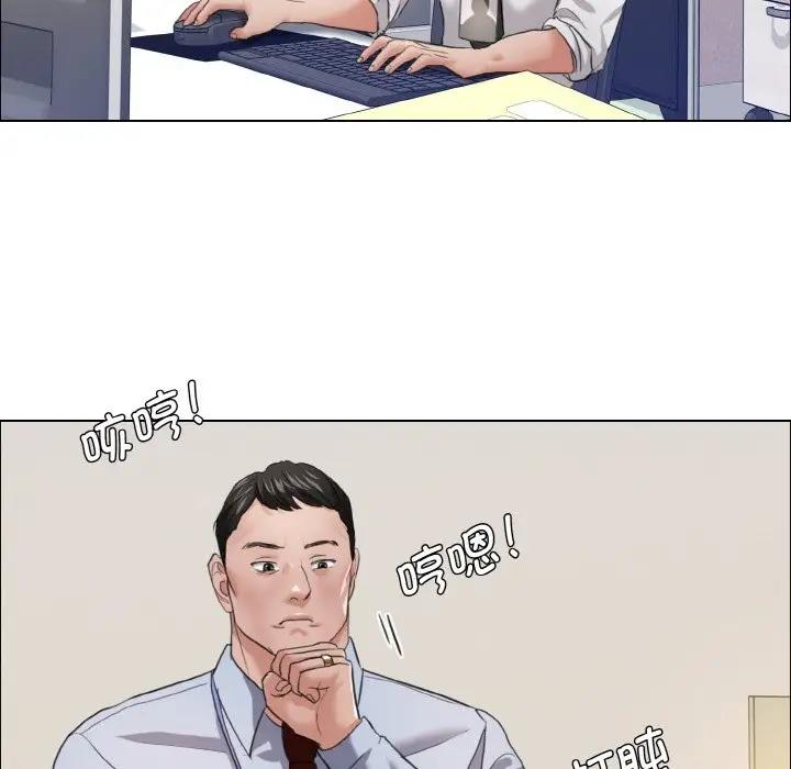 第19话 - 第10.jpg页